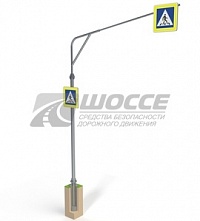 Опора ОМГФ-ДЗ-6,0-4,5 г-образная для светофоров и дорожных знаков